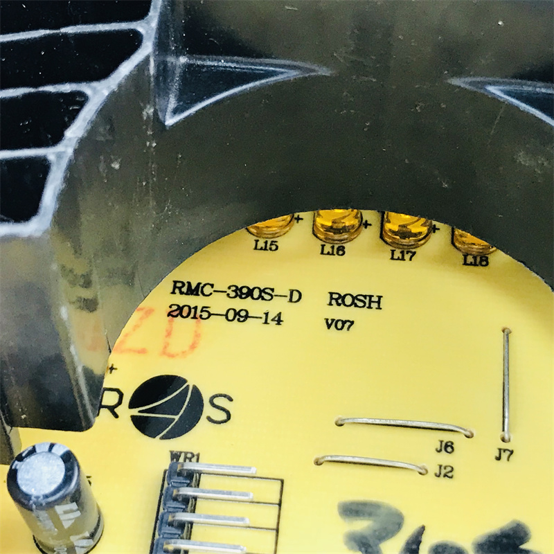 极速电饭煲电饭锅配件电路板RuMC-390S-D控制板 触摸板 显示板灯