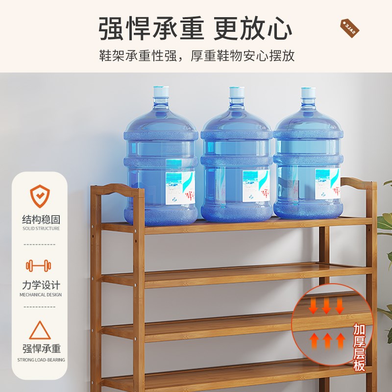 门口折叠b收纳鞋柜置物架简易收纳鞋架一拉就用折叠鞋架 80cm鞋柜