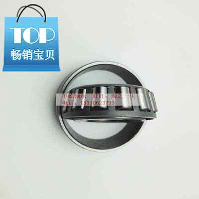 极速圆锥滚子轴承28985v/20 29587/20 29590/2S0 29685/20