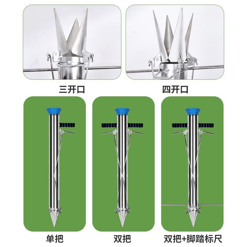 极速家用西红柿栽苗神器蔬菜苗子移栽定植器多功T能移苗器种瓜神,农机/农具/农膜,耕种机械/微耕机/开沟机,淘宝优惠券,粉丝福利购,淘宝优惠卷