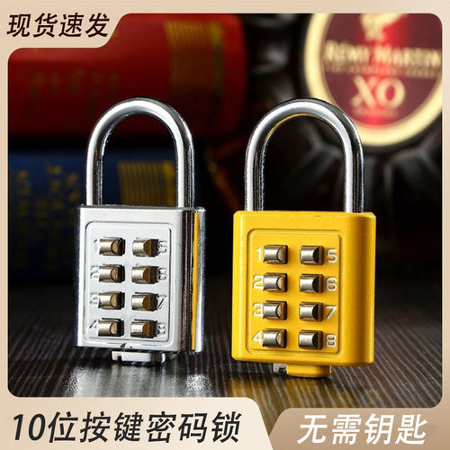 极速大学生c宿舍好物开学神器军训男女高中大一住校生家居用品