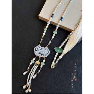 极速[空青]平安l锁流苏吊坠项链新中式国风古风古装汉服马面裙配