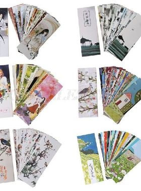 极速30Pcs Different European Scenes Vintage Planet Fl.owers