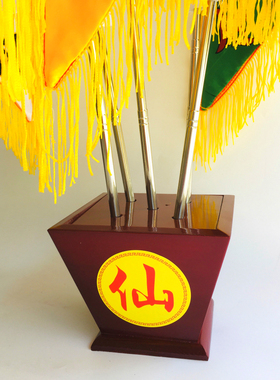 极速道家用品五色旗五龙旗五方旗四神兽五M行旗道士令旗全套仙字