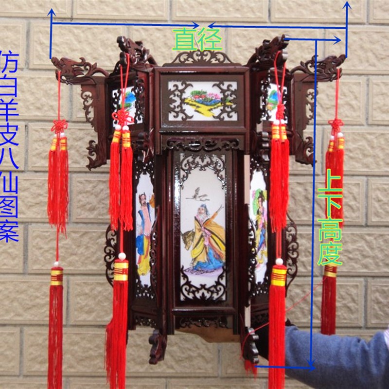 极速东阳木雕实木仿古六角宫灯大红灯笼中式喜庆灯V笼八仙图案走
