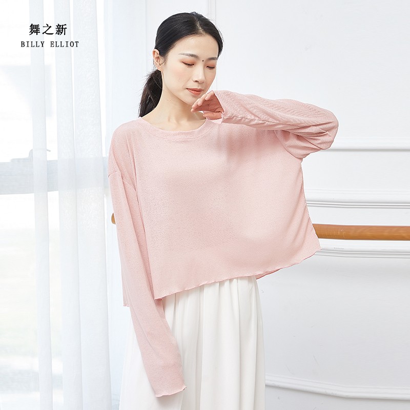 黑色舞蹈上衣古典舞服装女飘逸基训D服夏天短款演出服现代舞练功