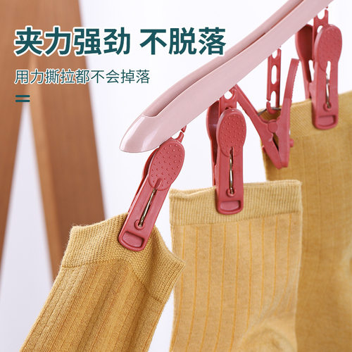 极速寝室神器新生k开学住校晒袜子晾衣架多夹子大学生高初中活