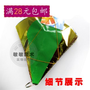 极速闪现花球 魔术道具 舞台 空手出花球 才艺表演 X空手出花敏敏