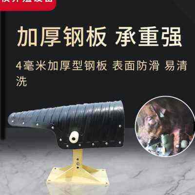 极速加重假母猪台猪用人工授精采精台公猪采精台养U殖加厚母猪台