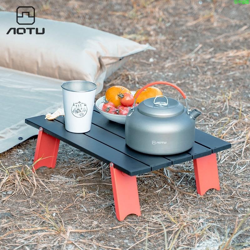 极速户外超轻便携式迷你铝合金A小桌子超小折叠休闲桌帐篷野餐茶