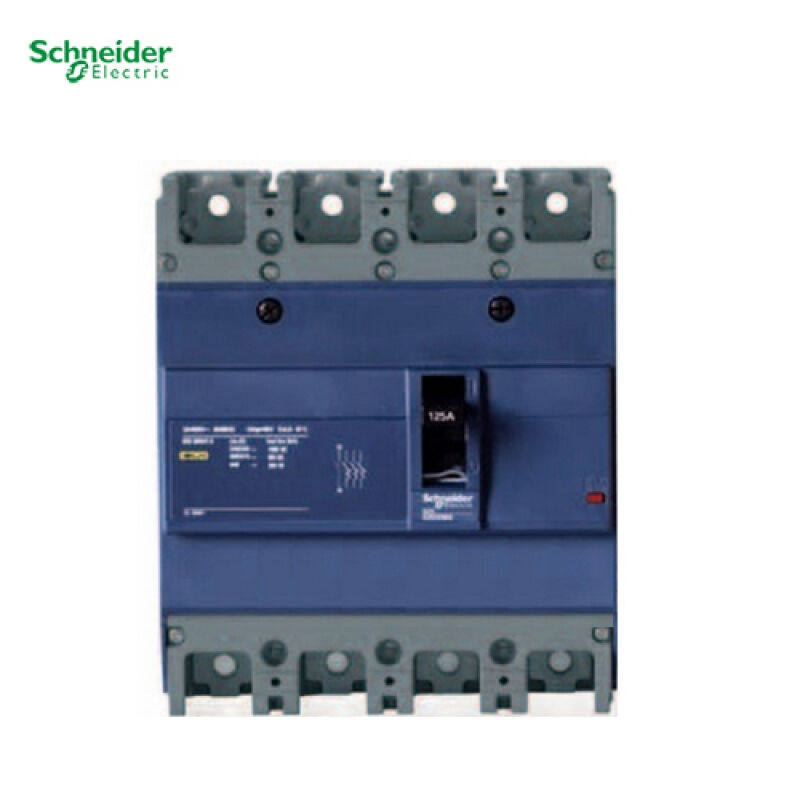 极速施耐德塑壳断路器空气开关固定式EZD100M75A4PEZD1U00M4075N