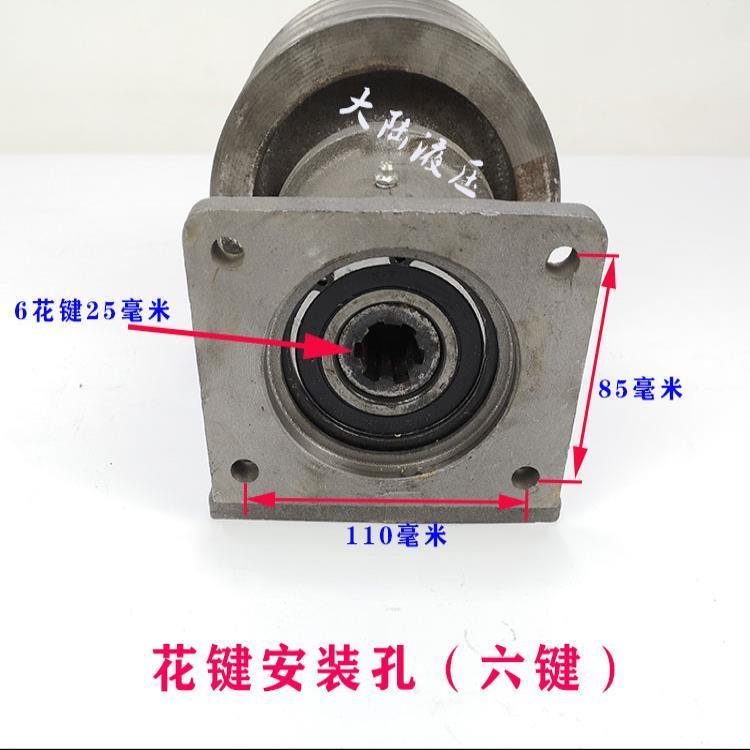 极速CB-FC32/40/50/63/齿轮泵座532/550/56R3泵支架6键槽油泵固定