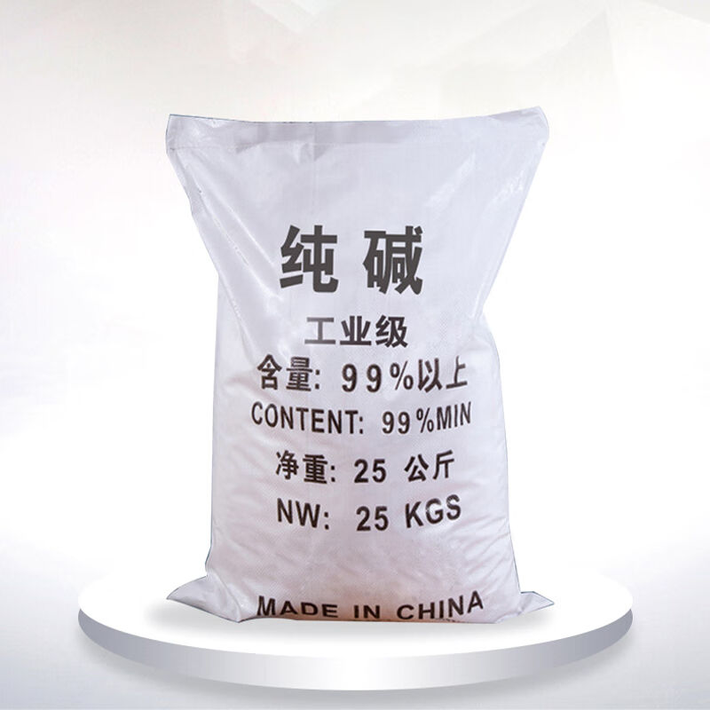 极速蓓尔蓝WXQ-215工业v碱重油污垢清洁清洗剂疏通下水道污水处理