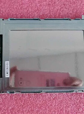 极速大量现货出售4i.7寸LM32K101  LM32K10液晶屏显示屏商议价测