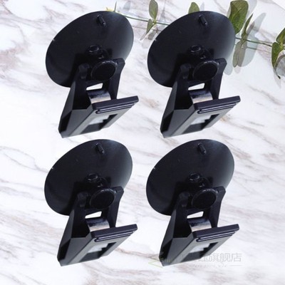 速发4Pcs Multifunctional Suction Type Clips Curtain Clamp Ba