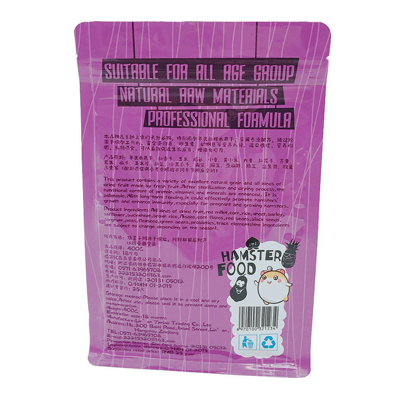 极速冻干豪华仓鼠粮仓鼠用品金丝熊食物饲料O主粮鸡肉自配五谷粮