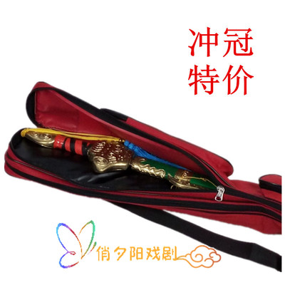 极速单层太极剑袋双层剑包加厚剑套太极武术刀剑V袋刀包刀袋刀套
