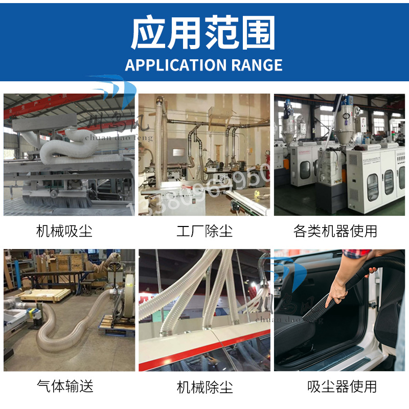 极速好货P软管波纹管伸缩风管木C工管吸尘除尘管塑料管塑筋管胶管