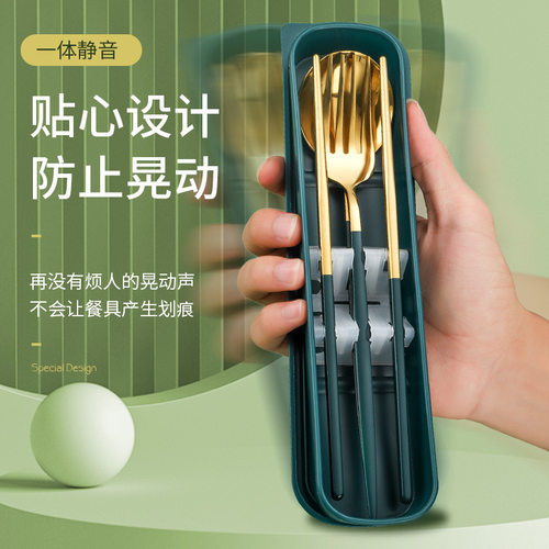 极速宿舍好物神器大一新生大学生高D初中开学必买住宿住校生活