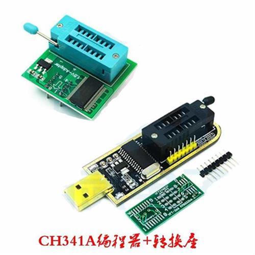 极速程式设计器土豪免拆神器测试夹子SOP8/16 NIC宽窄烧录座金CH3