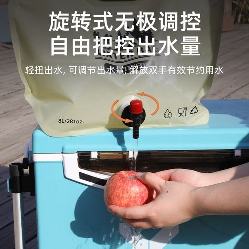 极速户外大容量h水袋便携折叠储水袋露营车载软体饮水桶食品级蓄