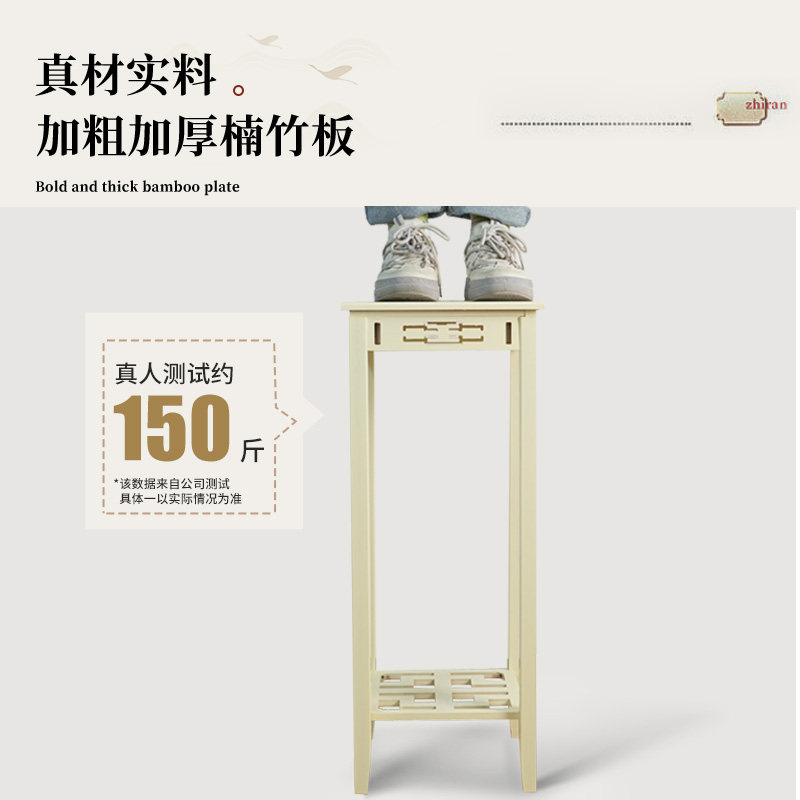 极速白色花架子落地式客厅装饰植物家用I阳台实木收纳摆放绿萝多