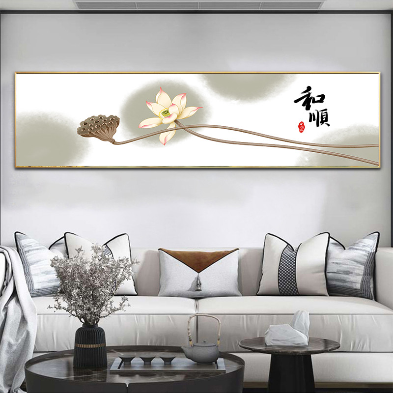 极速莲花挂画新中式晶瓷荷花图水墨画茶室茶几装饰V画卧室床头墙图片