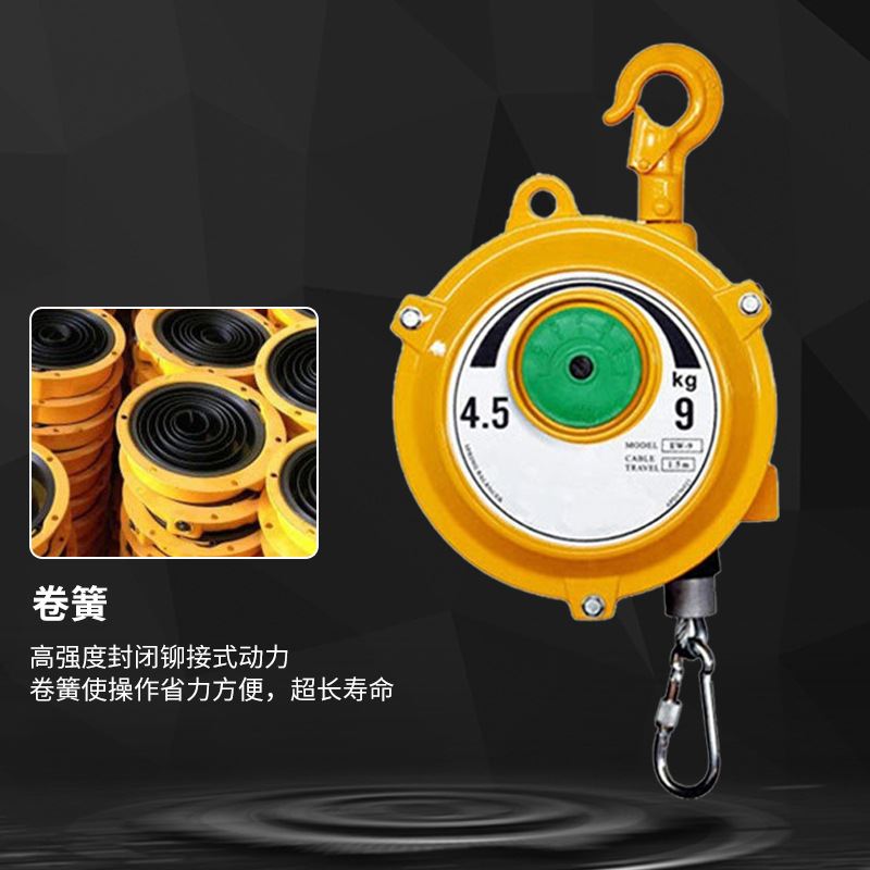 极速新品供应弹簧平衡k器带自锁A式拉力器 塔式弹簧伸缩拉力器 弹