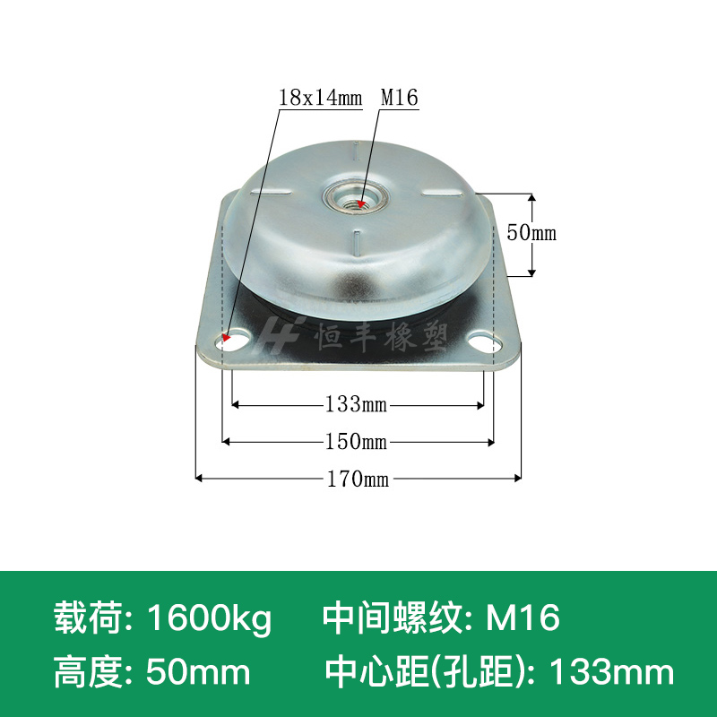 极速新品钟型f橡胶f减震器柴油汽油发电机组船用港口设备水泵碗型