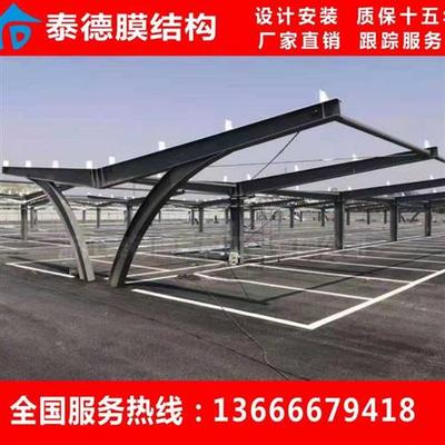 速发光伏车棚 支架 钢梁 钢架 C型钢 方钢横梁光伏S雨棚檩条材料