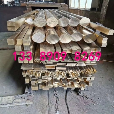 H62黄铜板黄铜D扁条方棒黄铜实心条零切黄铜块黄铜 极速H59黄铜排