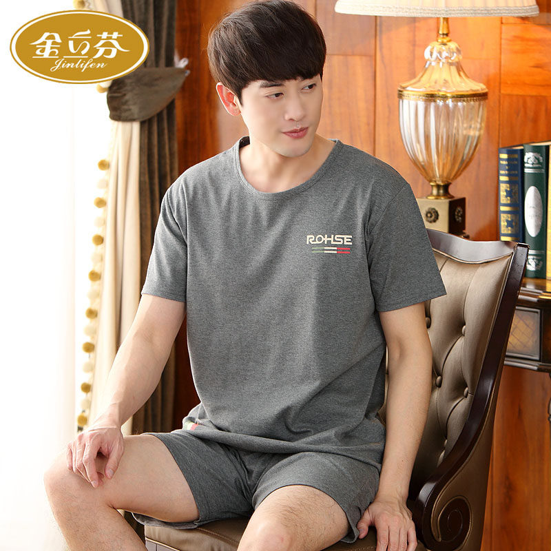 新品男士睡衣夏季短袖纯棉男款夏天E青年薄款家居服套装运动可外