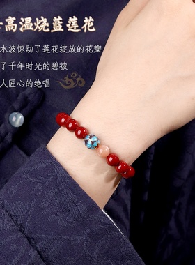 新品好运连连天然原矿朱砂静心手串D女款紫金沙佛珠手链男士兔年