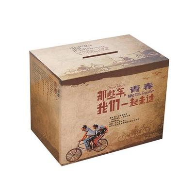 极速365天创意大号存钱罐不可取只进G不出女生家用大容量箱儿童存