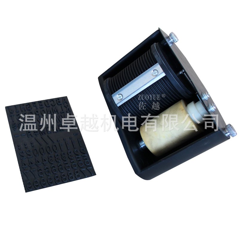 极速手提纸箱印码机 纸r箱批号滚码机 纸箱日期滚印器 纸箱墨水印