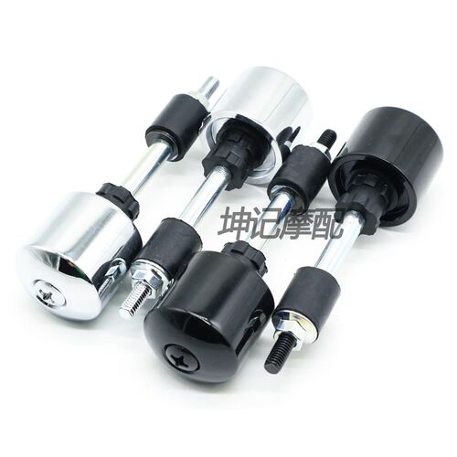 极速适配豪爵炫迪HJ110q-3/HJ110-5弯梁摩托车平衡器手把铁车把堵