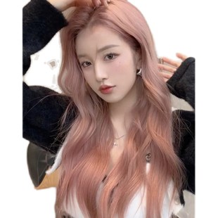 全头 假发女日常粉色长发中分八字刘海大D波浪微卷灰粉色甜美时尚