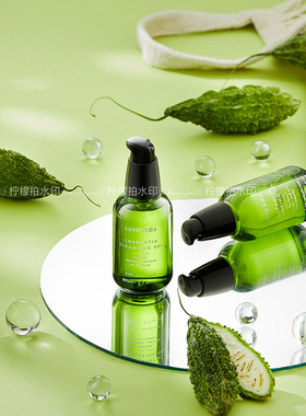 新品亚克力镜子镜面板反光倒影商业静物inMs摆件摄影拍照道具人像