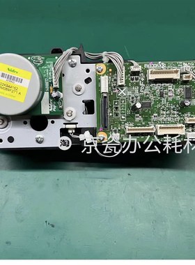 极速京瓷  4500 4l501 5500 5501 8000 8001 纸盒驱动齿轮组 电机