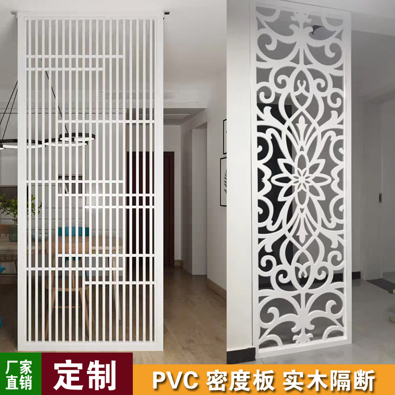 极速PVC欧式屏风隔断s镂空雕花板中式花格窗客厅玄关装饰吊顶通花