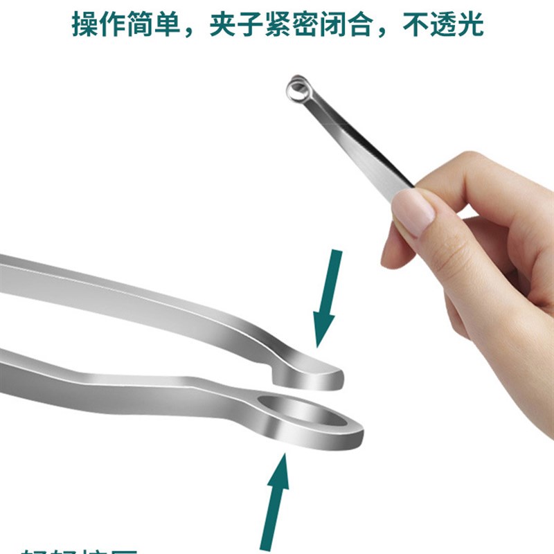 速发鼻毛修剪器男剪鼻毛神器圆头不锈钢手动环形女鼻毛夹修胡子拔