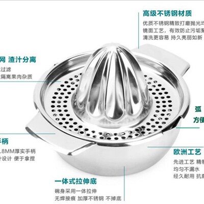 新品Manual Juicer Frruit Lemon Lime Orange Squeezer柠檬橙汁