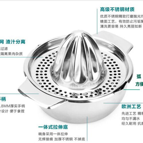 新品Manual Juicer Frruit Lemon Lime Orange Squeezer柠檬橙汁