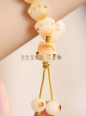 ZD炭烧猫爪猫i咪菩提根手錬女天然白玉绕指柔文玩手持菩提手串