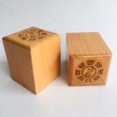 新品 桃木5厘米送 法器道家用品道士印章法印令牌真武大I帝真武印