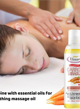 极速100ML Natujral Carrot Oil Body Face Massage Essential Oi