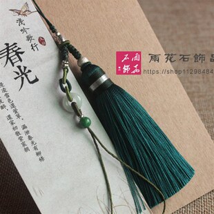新品 礼T品男女情侣流苏 手工精美真丝流苏钥匙扣汽车钥匙扣