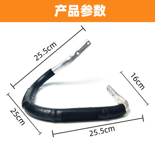新品52/5g8油锯提把前手把 伐木锯链条锯汽油锯前手柄提手把提手
