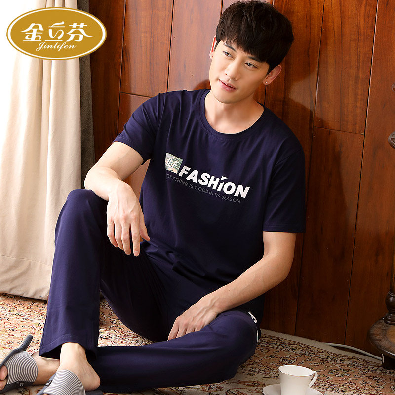新品睡衣男夏季纯棉短袖长裤全棉男装加大码O薄款青年男士家居服