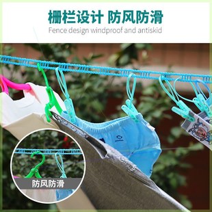 极速文洲户外晾衣服绳宿舍免打孔晾衣绳随时随地晾T衣服防滑挂衣